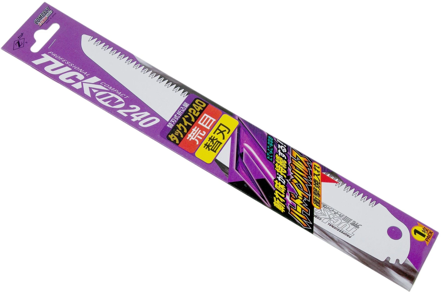 Z-saw Tuck-In 240 Coarse, 18203, Lame De Scie 1 Z-saw Tuck-In 240 Coarse, 18203, Lame De Scie