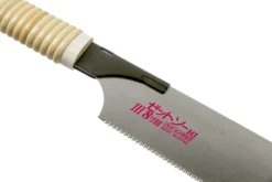 Z-Saw Universal H-250 Scie à Bois, 15271 -Feu de Camp FSZ 15271 04 z saw scaled